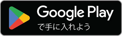 Google App